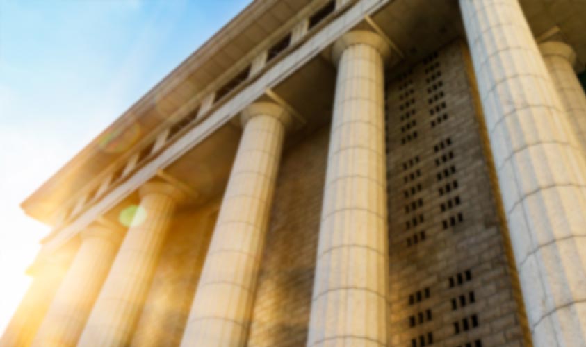 Curso Ética e Integridad en la Función Pública
